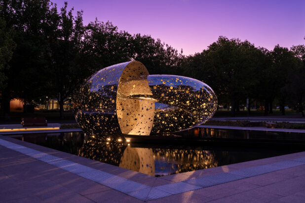 NGA Sculpture garden - torus